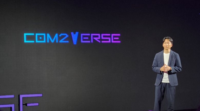 25일 여의도 콘레드호텔에서 진행된 '컴투버스 미디어데이'에서 송재준 컴투스 대표가 환영사를 전하고 있다.