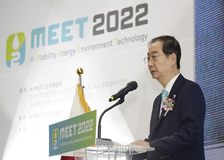 한덕수 국무총리.