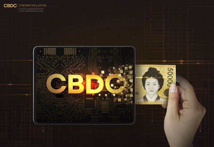 출처=게티이미지뱅크