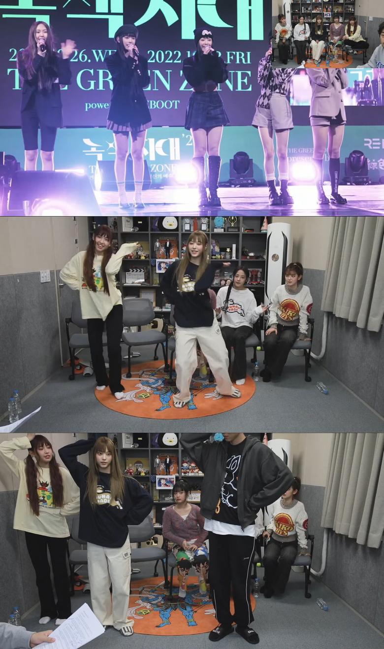 (출처=유튜브 ‘침착맨 원본 박물관’ 캡처)