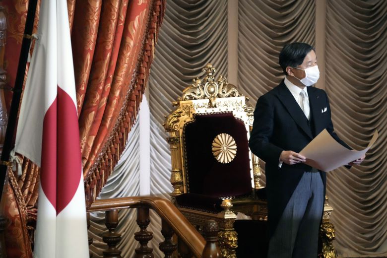 나루히토 일왕(AP/뉴시스)