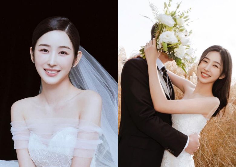 (출처=박지현 인스타그램)