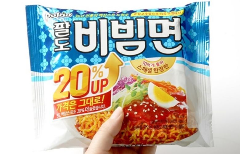 (출처=팔도 공식 블로그)