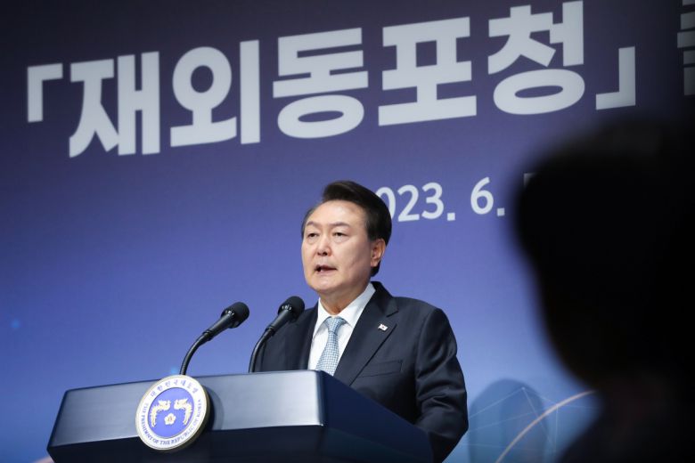 윤석열 대통령이 5일 인천 연수구 부영송도타워에서 열린 재외동포청 출범식에서 기념사를 하고 있다.