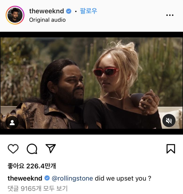 (출처=위켄드(에이블 테스페이) 인스타그램 캡처)