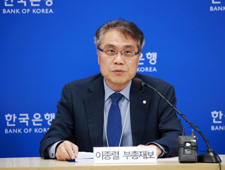 이종렬 한국은행 부총재보가 21일 오전 서울 중구 한국은행에서 열린 금융안정보고서(2023년 6월) 설명회에서 발언하고 있다.