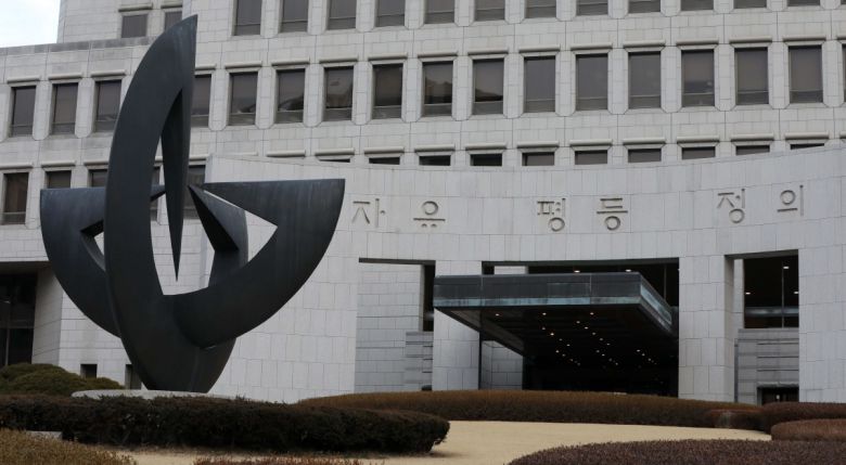 서울 서초동 대법원.