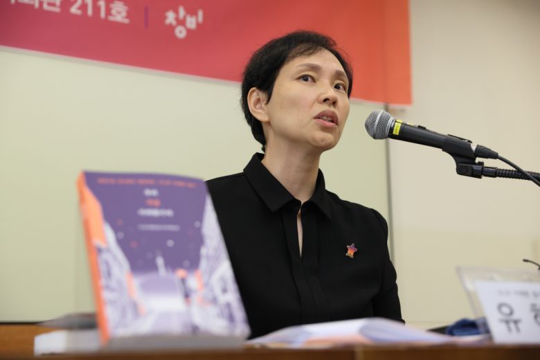 10ㆍ29 이태원 참사 작가기록단을 모집ㆍ기획하고 집필에 참여한 유해정 씨