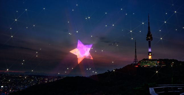 모이버가 제작한 추모의 별 ‘Remember 1029’.