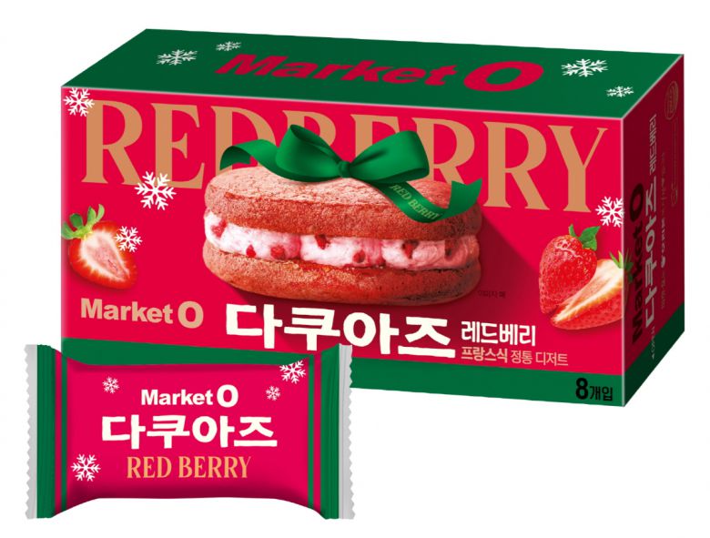 오리온 마켓오 다쿠아즈 레드베리 제품 이미지.