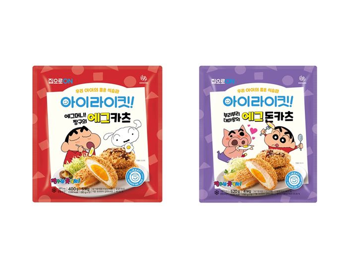 집으로ON 아이라이킷 짱구 신제품 2종.