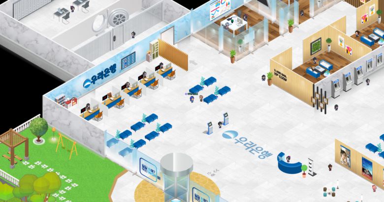 메타버스 플랫폼 젭(ZEP)에 구현된 은행 영업점 모습. 온라인 금융교육인 '렛츠고! 은행 탐험'은 초등학교 3~6학년 학생을 대상으로 한 교육이다. 올 한 해 11회에 걸쳐 148명에게 교육을 제공했다.