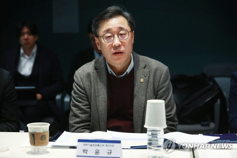 박윤규 과기정통부 2차관