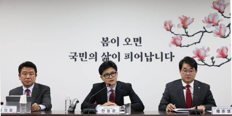 한동훈 국민의힘 비상대책위원장이 7일 오후 서울 여의도 국민의힘 중앙당사에서 열린 경기-서울 리노베이션TF 임명장수여식에서 인사말을 하고 있다.