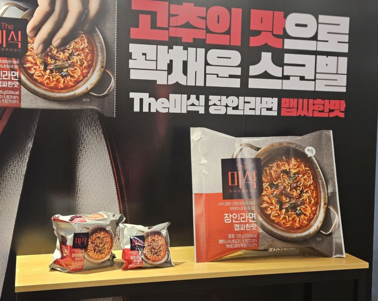 하림 더미식 '장인라면 맵싸한 맛' 제품.