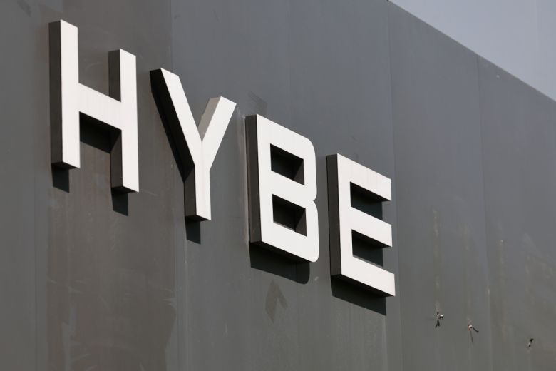 서울 용산구 하이브 사옥. (뉴시스)