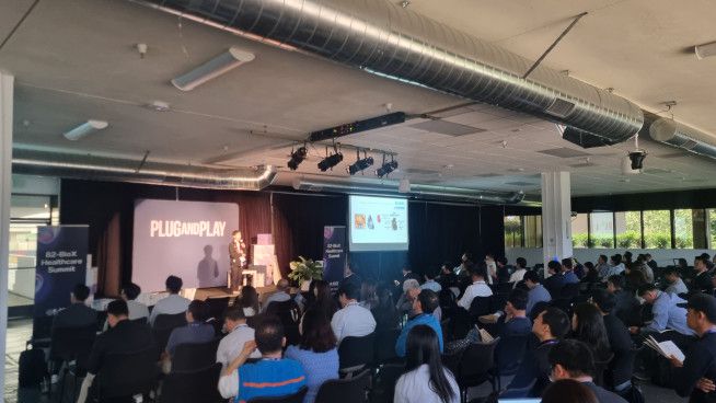 82-BioX 헬스케어 서밋 전경