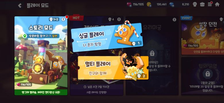 자유롭게 선택이 가능하다.