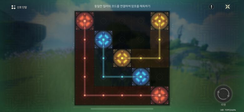 오픈월드의 대표적인 특징인 '퍼즐'도 필수 요소다. 너무 어렵지 않게 적당한 난도로 구성했다.