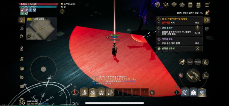 로드나인 보스전에는 반드시 필요한 '대쉬기'가 부재하다.  분명 보스의 공격 패턴은 있는데, 이걸 수동으로 걸어다니면서 피해야 하는 상황에 맞닥뜨릴 수 있다.