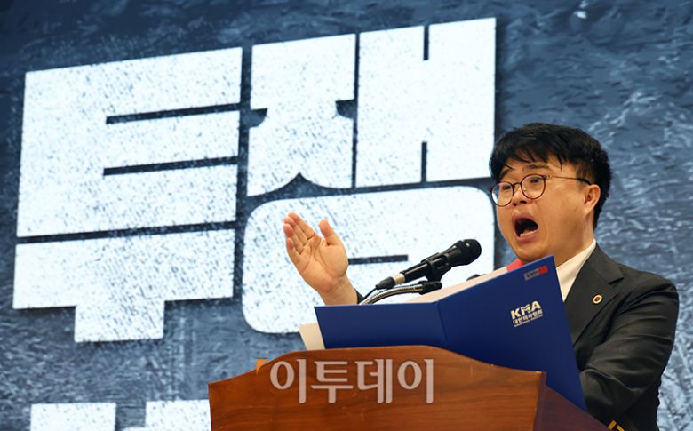 임현택 대한의사협회 회장