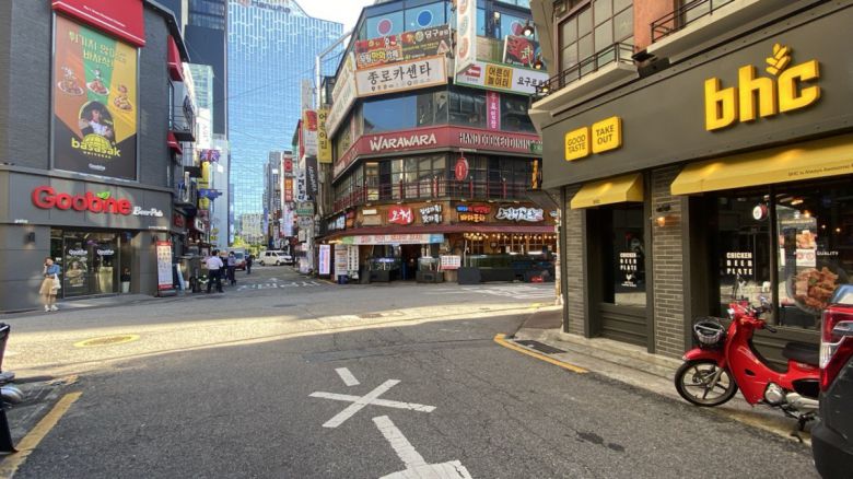 서울 종로구에 있는 한 치킨 프랜차이즈 매장.