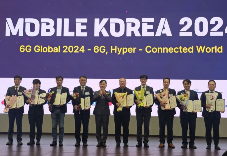 과학기술정보통신부는 서울 강서구 LG사이언스파크에서 10월 28일부터 11월 1일까지 '모바일 코리아 2024'를 열었다.