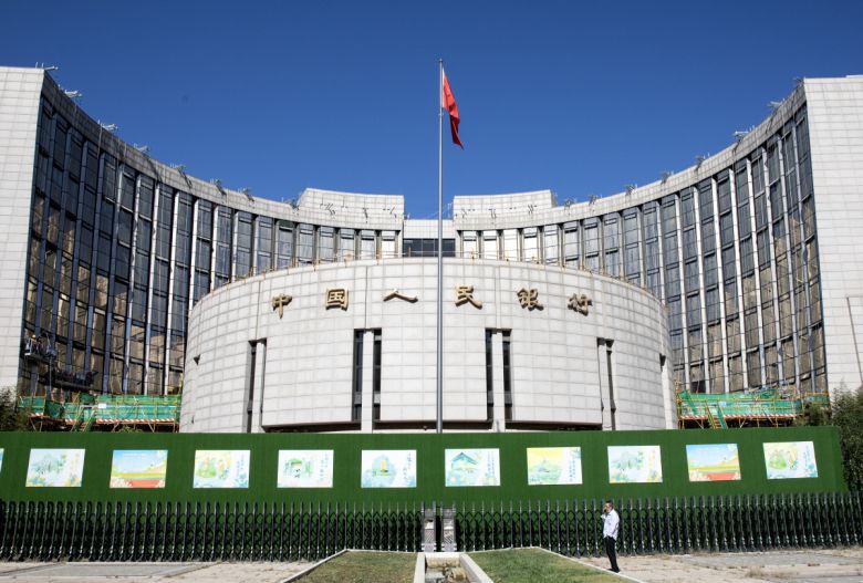 중국 베이징 인민은행 청사. 베이징/EPA연합뉴스