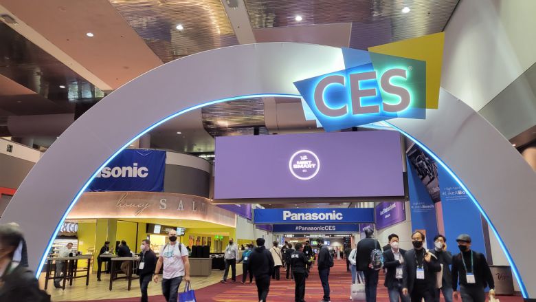 CES 행사장 전경