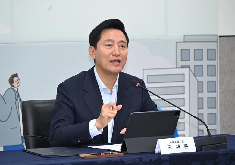 오세훈 서울시장