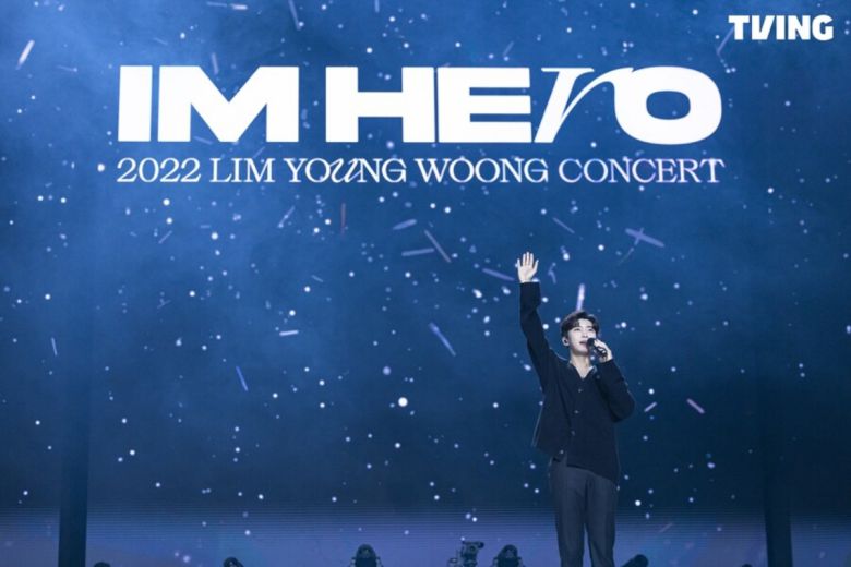 (사진제공=티빙)