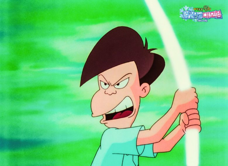 故 이재명 성우가 열연했던 고길동.