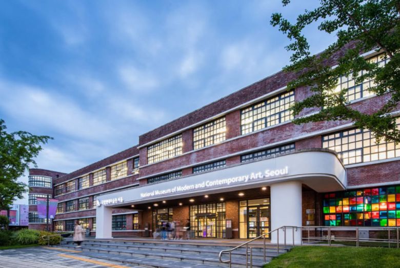(출처=국립현대미술관 공식 인스타그램)