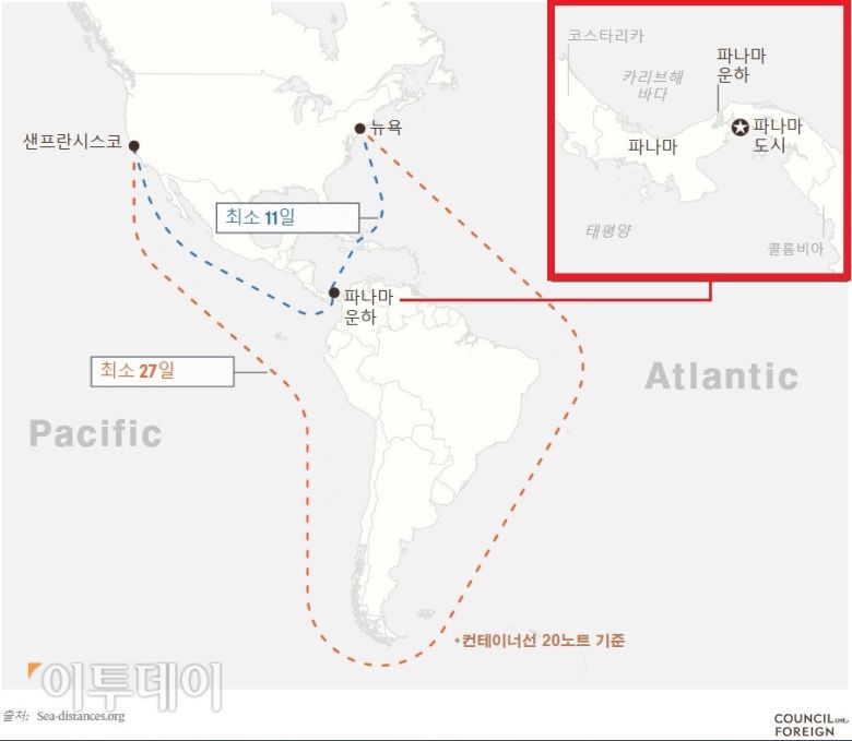 파나마운하 지도
