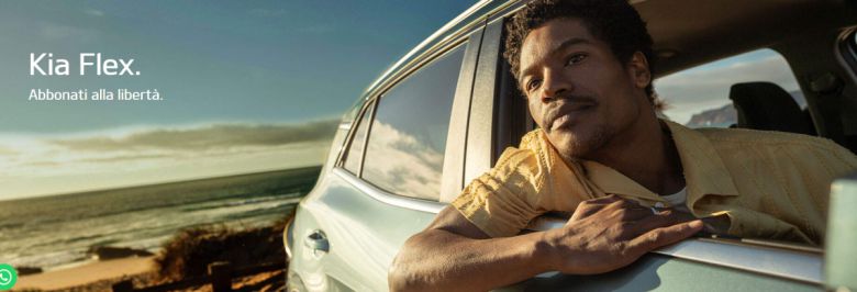 기아 유럽권역본부 내 홈페이지에서 홍보되고 있는 '기아 플렉스'.