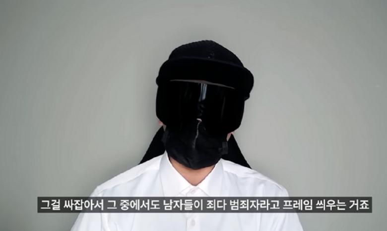 (출처=유튜브 채널 '뻑가 PPKKa' 영상 캡처)