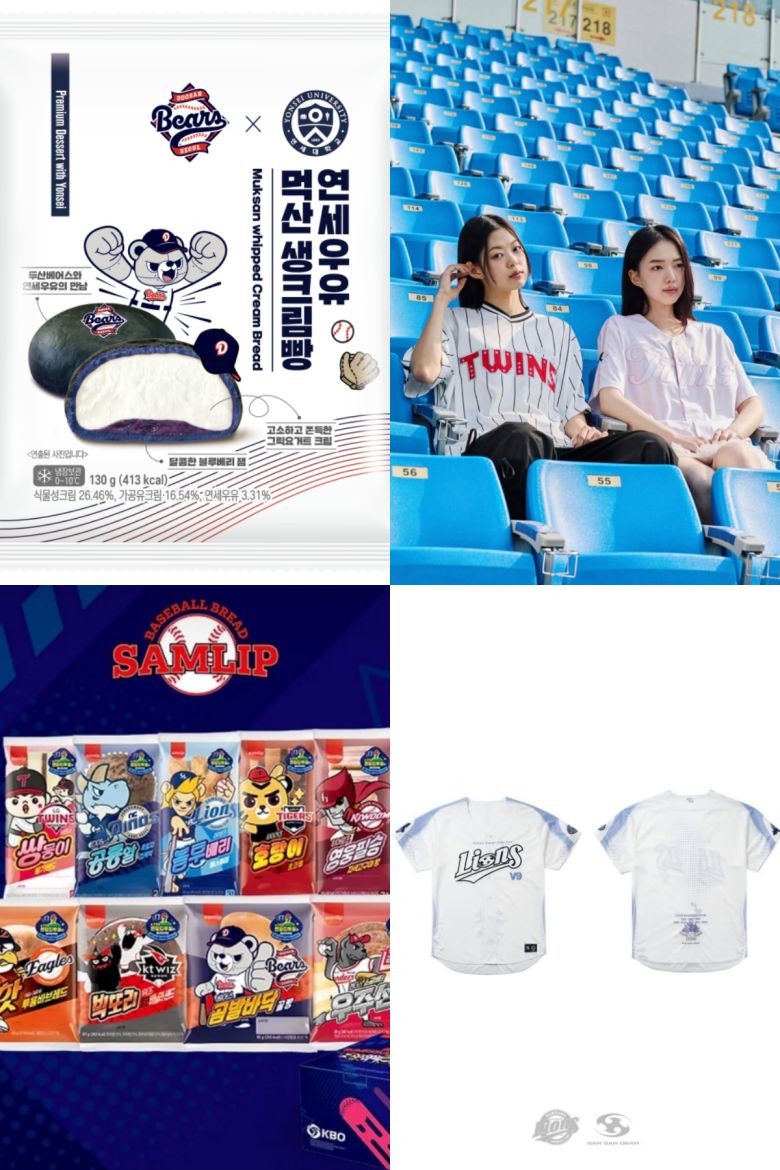 (출처=연세유업 제공, 블루밍테일 인스타그램, 카카오톡 선물하기, 산산기어 인스타그램 캡처)