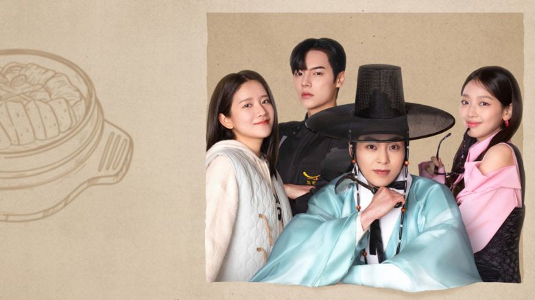 '허식당' 이미지.