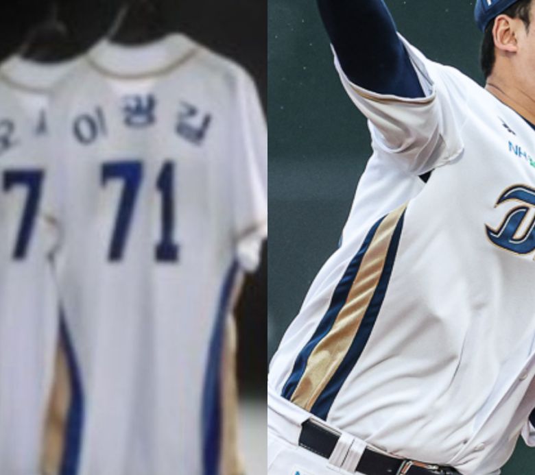 '불꽃야구' 티저 영상에서 공개된 유니폼(왼쪽), 프로야구 NC 다이노스의 유니폼. (출처=유튜브 채널 '스튜디오시원 StudioC1', NC 다이노스 공식 홈페이지 캡처)