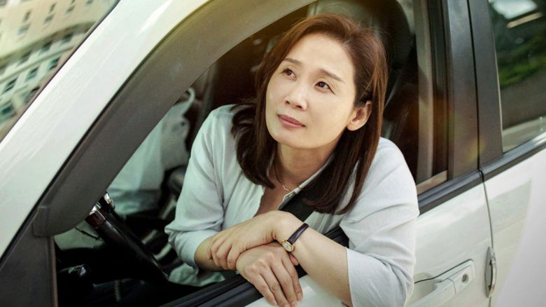'드림 팰리스' 대표 이미지.