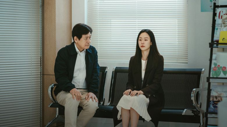'카시오페아' 대표 이미지.