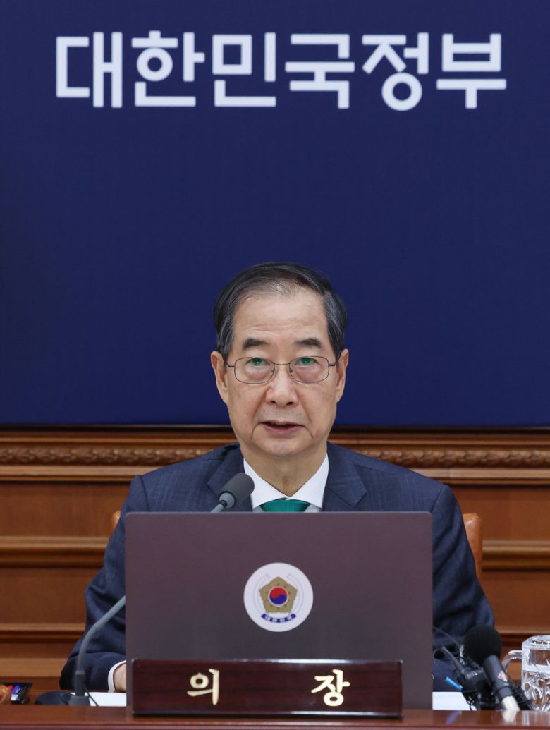 한덕수 대통령 권한대행 국무총리가 18일 정부서울청사에서 열린 국무회의에서 발언하고 있다. 대통령실통신사진기자단