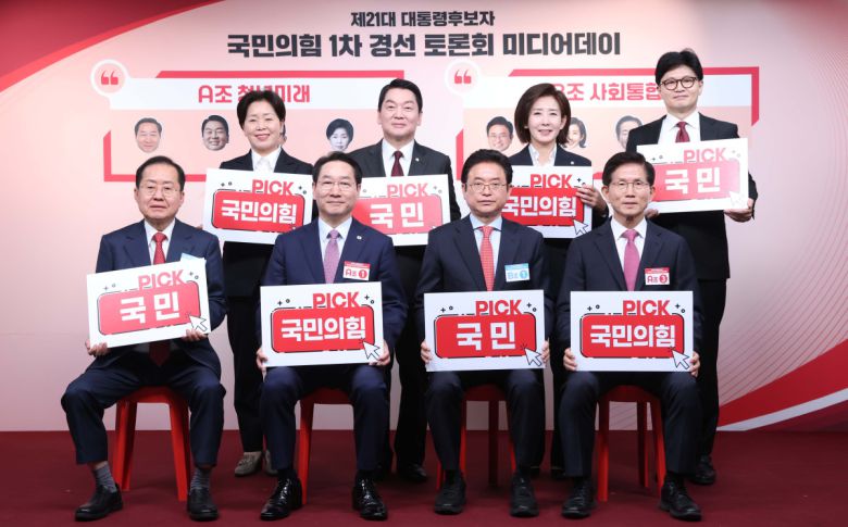 이투데이