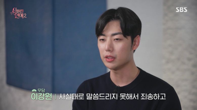 이투데이