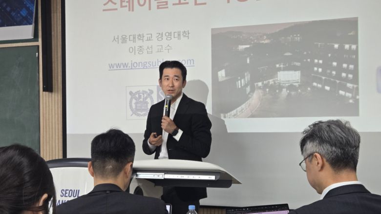 이투데이