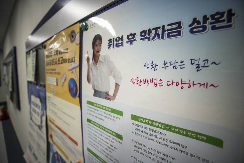 이투데이