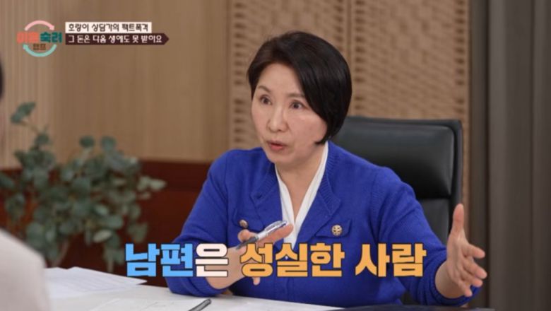 이투데이
