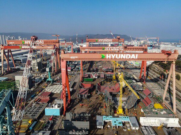 HD현대중공업 울산조선소.