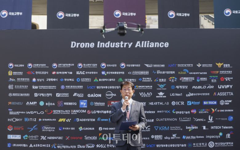 박상우 국토교통부 장관이 14일 서울 강서구 코엑스마곡에서 열린 드론산업 얼라이언스 창립총회에서 인사말을 하고 있다. 조현호 기자 hyunho@