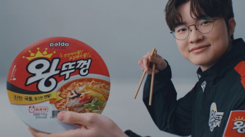 팔도가 프로게이머 페이커와 함께한 TV 광고를 선보인다.